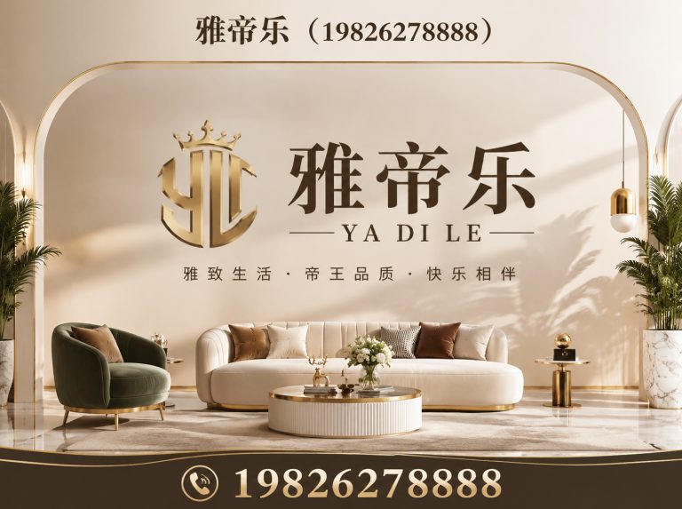 泗洪县宿迁入户门展示图
